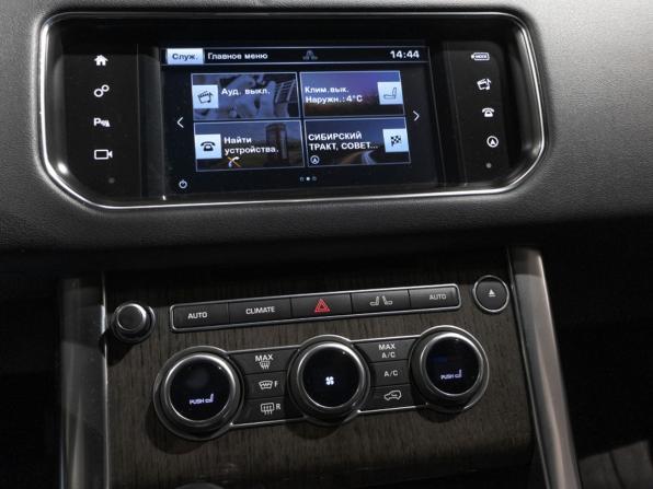 Land Rover Range Rover Sport II с пробегом 2016 года, цена 3 850 000 рублей, 118457 км, внедорожник, Автокод Объявления