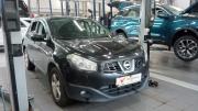 Nissan Qashqai I Рестайлинг Санкт-Петербург  - изображение 8