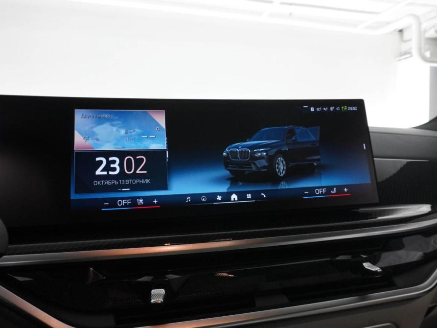 BMW X7 I (G07) Рестайлинг Москва  - изображение 18