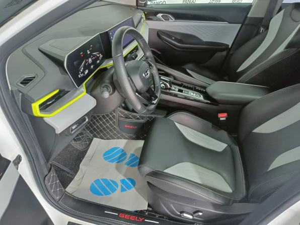 Geely Coolray I Рестайлинг с пробегом 2023 года, цена 1 908 000 рублей, 88874 км, внедорожник, Автокод Объявления