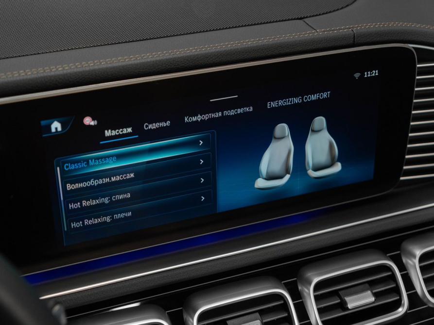 Mercedes-Benz GLS II (X167) Рестайлинг Москва  - изображение 17
