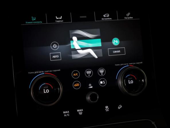 Land Rover Range Rover Velar I с пробегом 2019 года, цена 3 360 000 рублей, 129500 км, внедорожник, Автокод Объявления