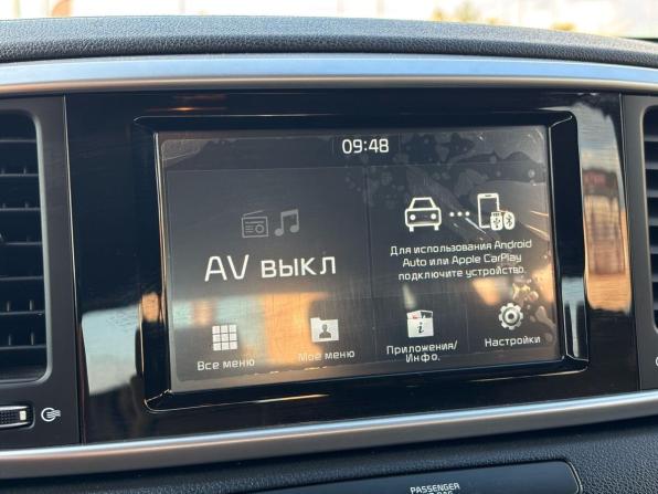 Kia Sportage IV Рестайлинг с пробегом 2019 года, цена 1 949 000 рублей, 205500 км, внедорожник, Автокод Объявления