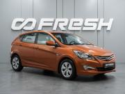 Hyundai Solaris I Рестайлинг Воронеж  - изображение 18