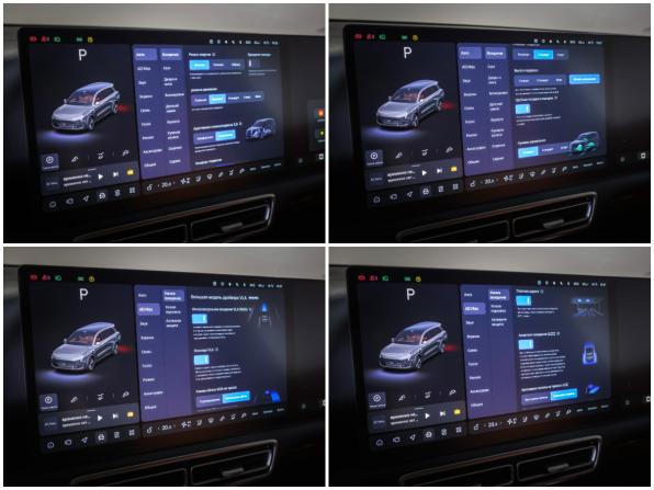 Li Auto (Lixiang) L9 I Рестайлинг с пробегом 2024 года, цена 6 690 000 рублей, 65000 км, внедорожник, Автокод Объявления