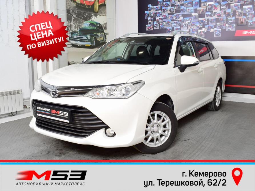 Toyota Corolla XI (E160 E170 E180) Рестайлинг 1 Кемерово  - изображение 1