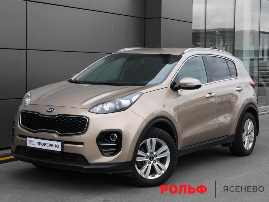 Kia Sportage IV Москва  - изображение 1