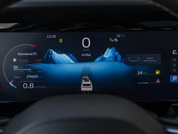 Geely Monjaro I с пробегом 2023 года, цена 3 210 000 рублей, 28500 км, внедорожник, Автокод Объявления