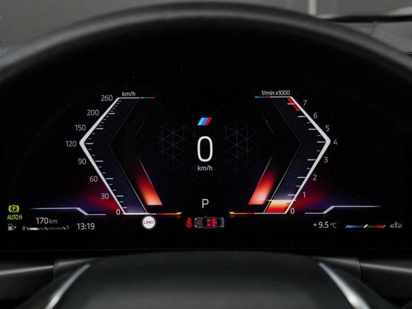 BMW 3 серии VII (G2x) Рестайлинг с пробегом 2023 года, цена 5 600 000 рублей, 41734 км, седан, Автокод Объявления