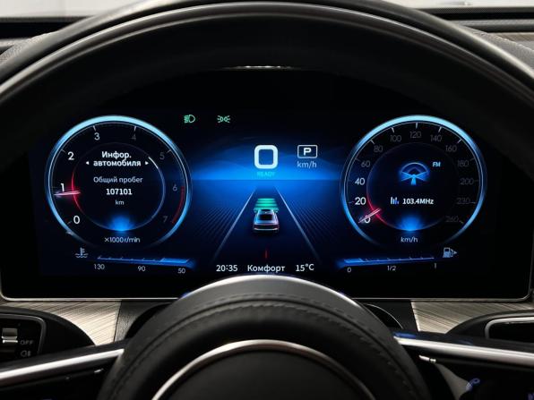 Hongqi H9 I с пробегом 2023 года, цена 3 650 000 рублей, 107101 км, седан, Автокод Объявления