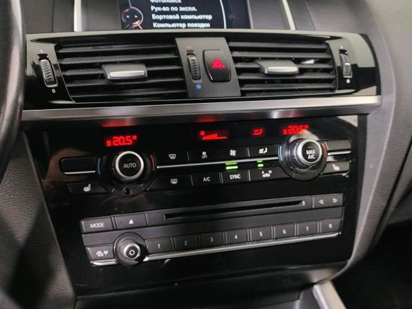 BMW X4 I (F26) с пробегом 2018 года, цена 3 100 000 рублей, 124917 км, внедорожник, Автокод Объявления