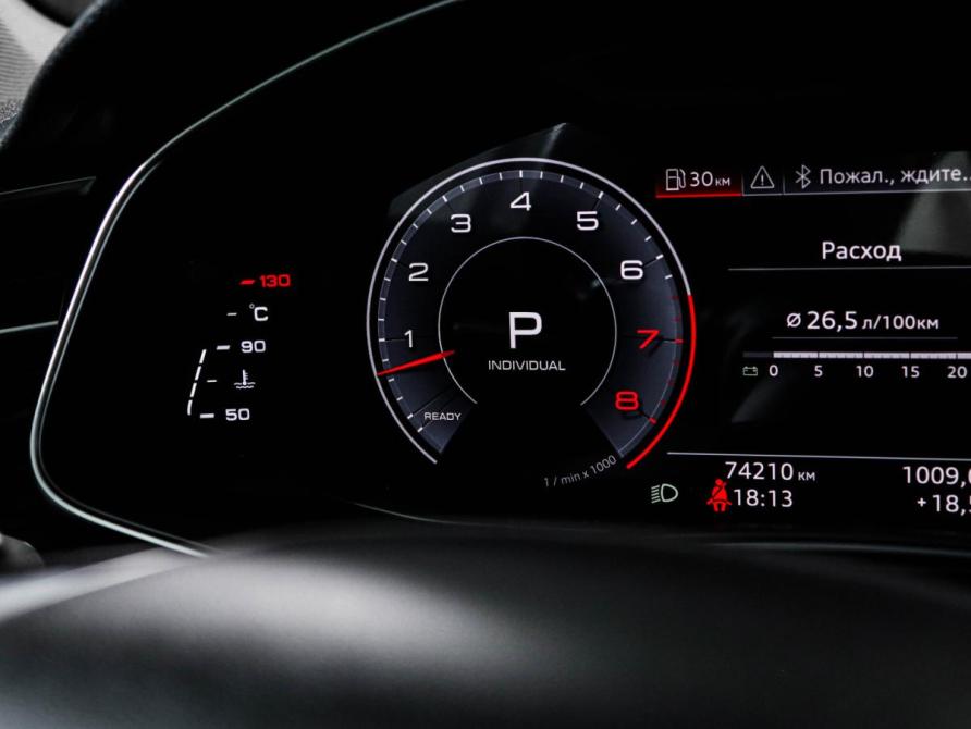 Audi A7 II (4K) Москва  - изображение 11