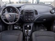Renault Kaptur I Казань  - изображение 16