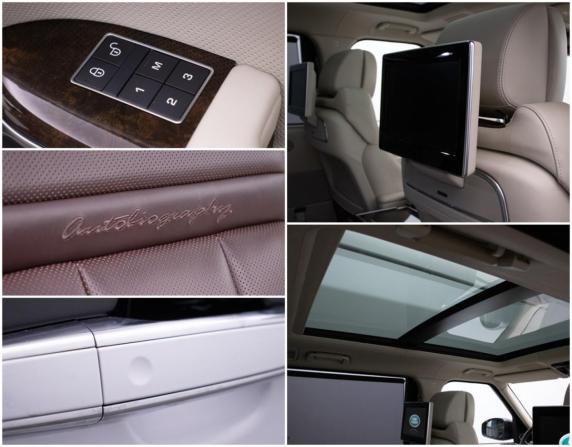 Land Rover Range Rover IV с пробегом 2016 года, цена 6 831 000 рублей, 88000 км, внедорожник, Автокод Объявления