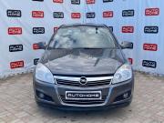 Opel Astra H Рестайлинг Санкт-Петербург  - изображение 10