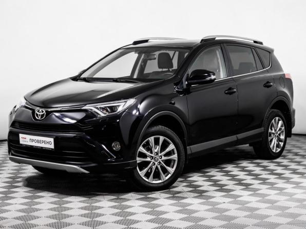 Toyota RAV4 IV (XA40) Рестайлинг с пробегом 2017 года, цена 2 529 000 рублей, 55592 км, внедорожник, Автокод Объявления