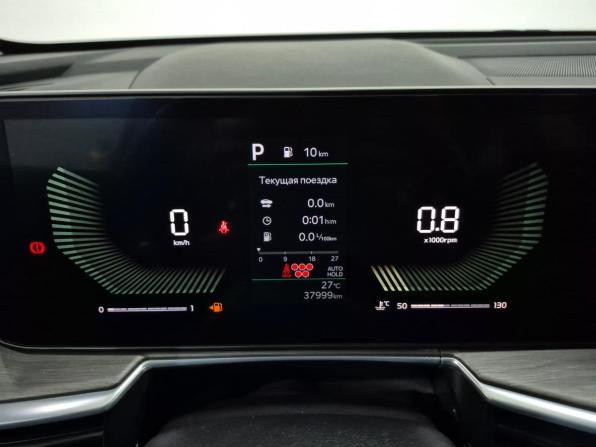 Kia Sorento IV Рестайлинг с пробегом 2024 года, цена 4 700 000 рублей, 37989 км, внедорожник, Автокод Объявления