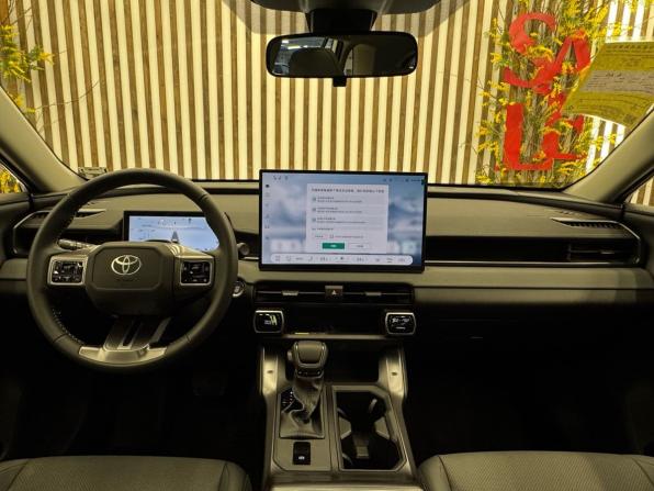 Toyota RAV4 VI (XA60) с пробегом 2026 года, цена 4 250 000 рублей, 1 км, внедорожник, Автокод Объявления