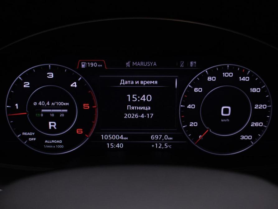 Audi Q7 II (4M) Москва  - изображение 12