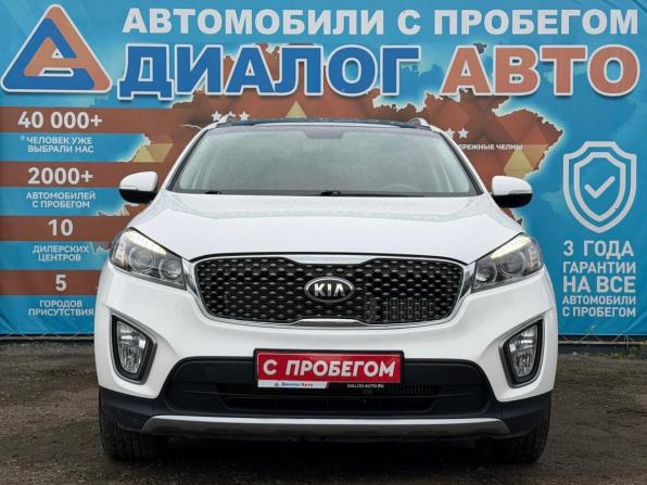 Kia Sorento III Prime с пробегом 2017 года, цена 2 250 000 рублей, 150938 км, внедорожник, Автокод Объявления