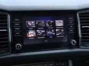 Skoda Kodiaq I Москва  - изображение 44