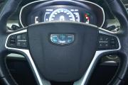 Geely Atlas I Екатеринбург  - изображение 28