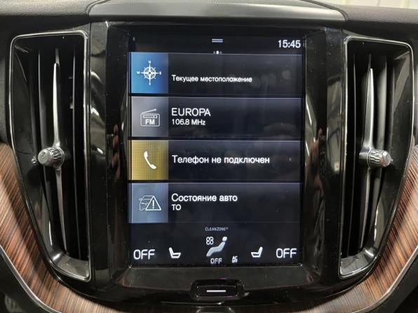 Volvo XC60 II с пробегом 2018 года, цена 4 150 000 рублей, 63401 км, внедорожник, Автокод Объявления