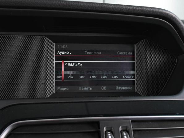 Mercedes-Benz C-Класс III (W204) Рестайлинг с пробегом 2013 года, цена 1 279 000 рублей, 238910 км, седан, Автокод Объявления