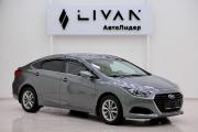 Hyundai i40 I Рестайлинг Москва  - изображение 14