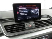 Audi Q5 II (FY) Санкт-Петербург  - изображение 50