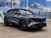 Geely Cityray Ярославль  - изображение 15