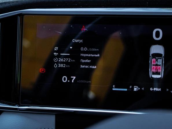 Geely Atlas II с пробегом 2024 года, цена 3 250 000 рублей, 26270 км, внедорожник, Автокод Объявления