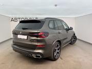 BMW X5 IV (G05/G18) Рестайлинг Москва  - изображение 23