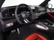 Mercedes-Benz GLE AMG II (V167) Рестайлинг Москва  - изображение 41