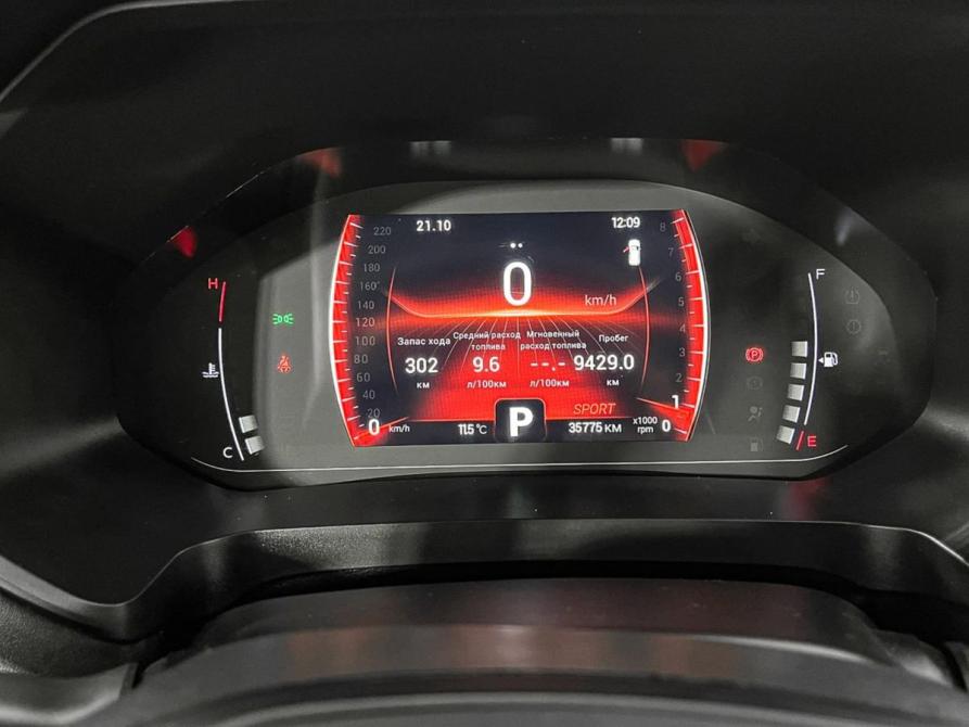 Chery Tiggo 4 Pro I Ногинск  - изображение 15