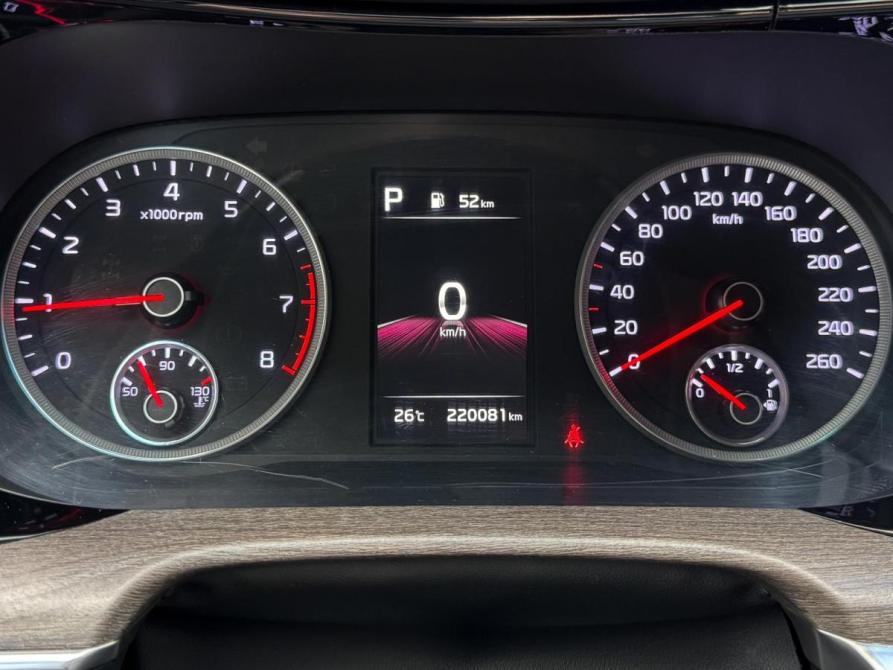 Kia K5 III Кропоткин  - изображение 16