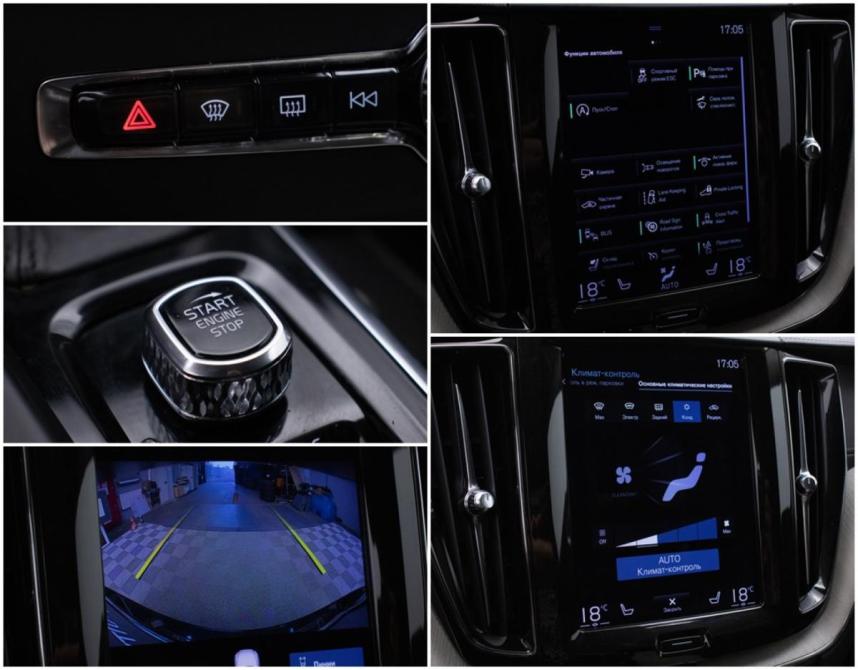 Volvo XC60 II Москва  - изображение 18