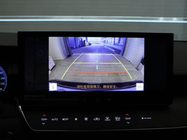Toyota Camry IX (XV80) с пробегом 2024 года, цена 3 949 000 рублей, 534 км, седан, Автокод Объявления