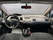 Honda Civic VIII Рестайлинг Пермь  - изображение 38
