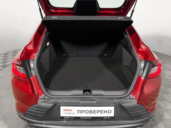 Renault Arkana I с пробегом 2021 года, цена 1 555 000 рублей, 127025 км, внедорожник, Автокод Объявления
