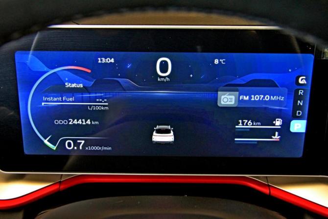 Geely Coolray I Рестайлинг с пробегом 2024 года, цена 1 895 000 рублей, 23967 км, внедорожник, Автокод Объявления