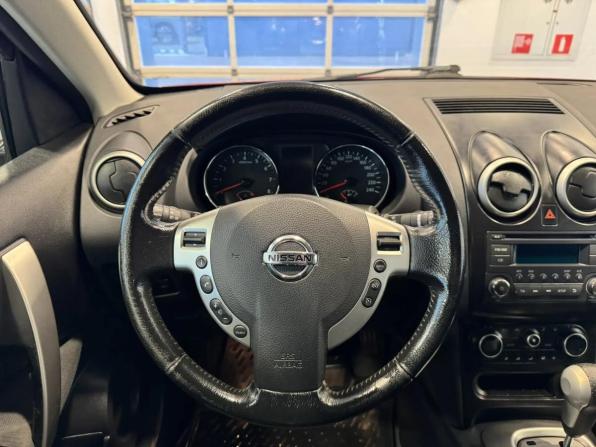 Nissan Qashqai I Рестайлинг с пробегом 2013 года, цена 989 000 рублей, 162665 км, внедорожник, Автокод Объявления