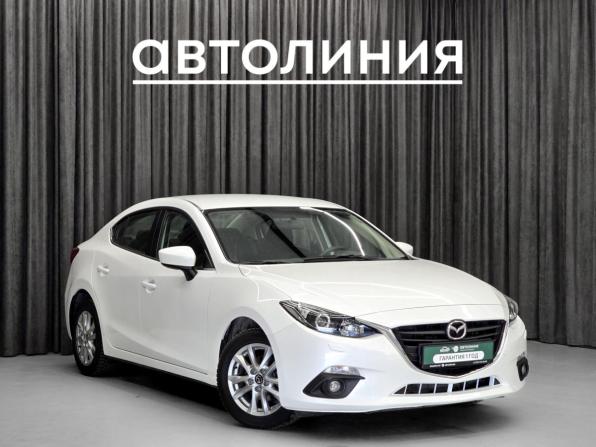 Mazda 3 III (BM) с пробегом 2013 года, цена 1 275 000 рублей, 64000 км, седан, Автокод Объявления