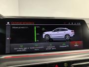 BMW X6 III (G06) Санкт-Петербург  - изображение 67