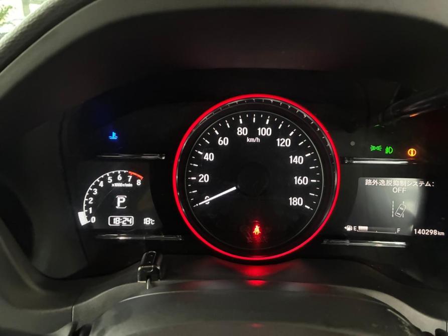 Honda Vezel I Новосибирск  - изображение 24