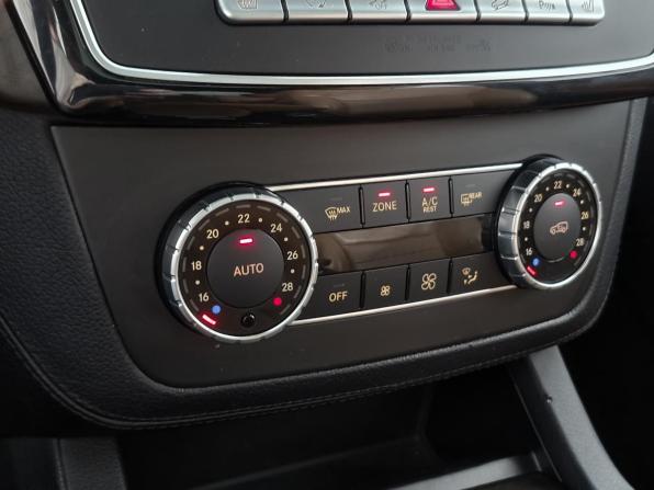 Mercedes-Benz GLE I (W166) с пробегом 2016 года, цена 3 979 000 рублей, 133904 км, внедорожник, Автокод Объявления