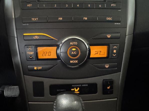 Toyota Corolla X (E140 E150) с пробегом 2008 года, цена 699 000 рублей, 253281 км, седан, Автокод Объявления