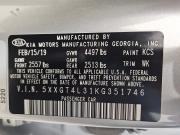Kia Optima IV Рестайлинг Тольятти  - изображение 35