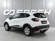 Renault Kaptur I Ростов-на-Дону  - изображение 20