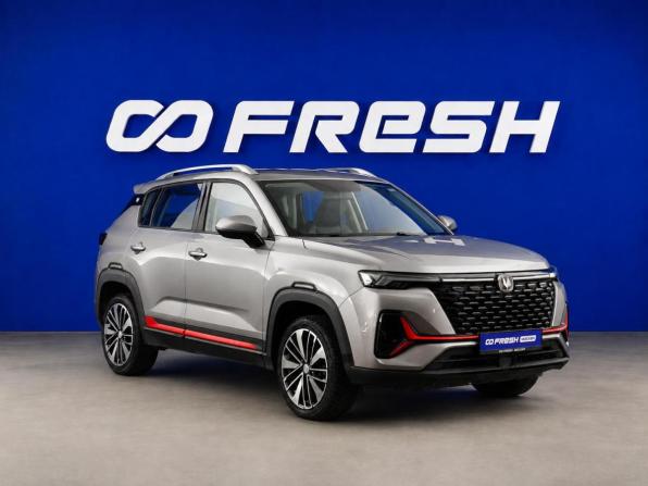 Changan CS35 Plus I Рестайлинг с пробегом 2022 года, цена 1 798 444 рубля, 47417 км, внедорожник, Автокод Объявления